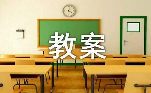 篮球力量训练计划表图片_0