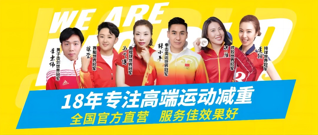 儿童篮球培训中智能情感的应用案例_1