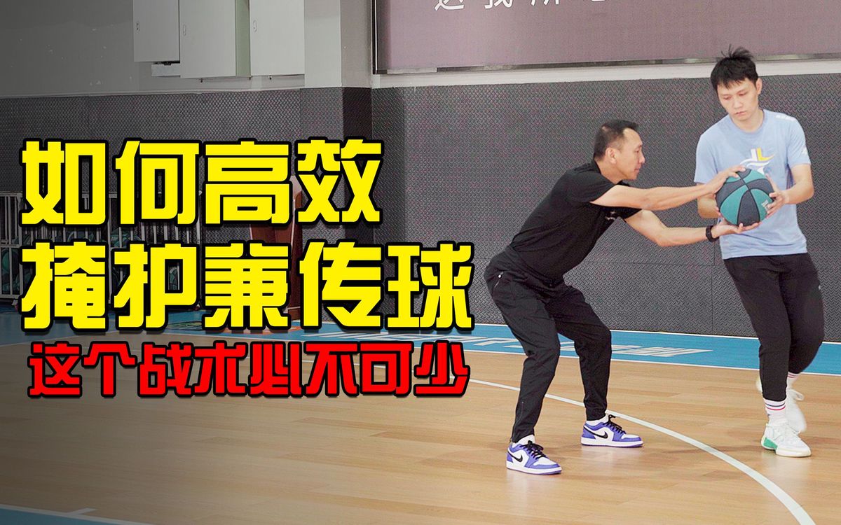 家长如何为孩子选择合适的篮球冬令营?_0